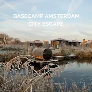 Basecamp Амстердам